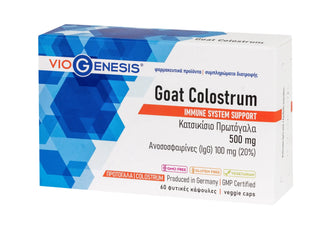 Goat-Colostrum Theranera