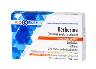 Berberine 500 mg 30 caps