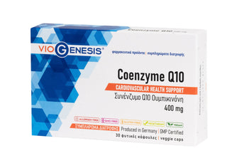 Coenzyme Q10 400 mg 30 caps Theranera