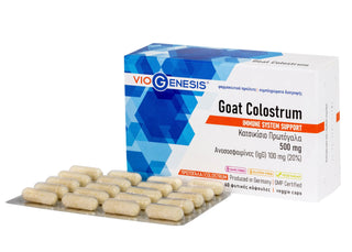 Goat Colostrum 500 mg 60 caps Theranera