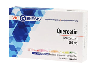 Quercetin 500 mg 30 caps Theranera