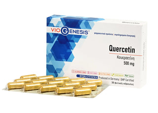 Quercetin 500 mg 30 caps Theranera