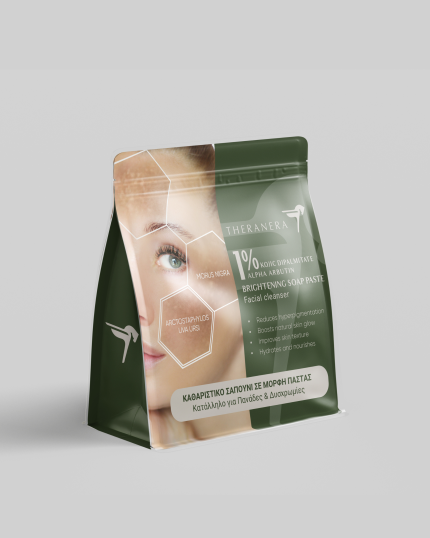 a package of facial brightening kojic acid soap paste